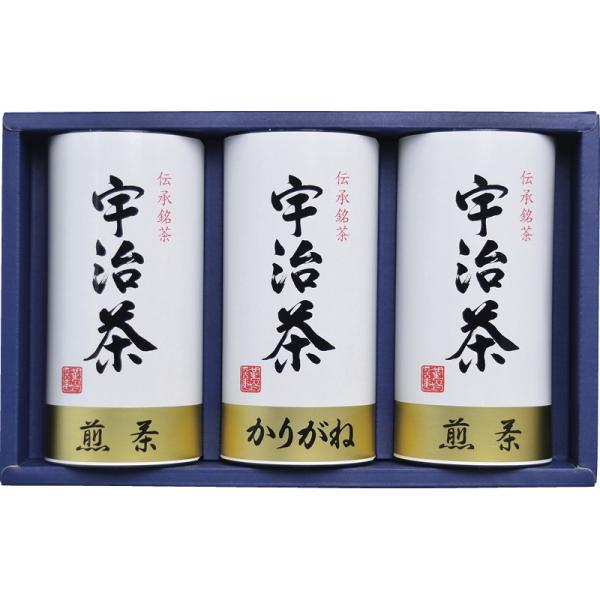 宇治茶詰合せ 伝承銘茶  LC1-35A 日本茶 銘茶 緑茶 煎茶  高級茶 ギフト 粗供養 偲び草...