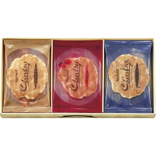 ゴンチャロフ クリンツイ CLI-EJJ 洋菓子セット 焼き菓子詰め合わせ ギフト