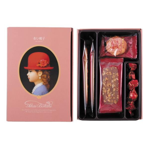 赤い帽子 エレガント 16191 洋菓子セット 焼き菓子詰め合わせ ギフト