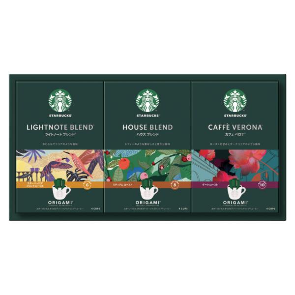 スターバックス オリガミ パーソナルドリップコーヒーギフト SBX-20B コーヒー 詰め合わせ ギ...