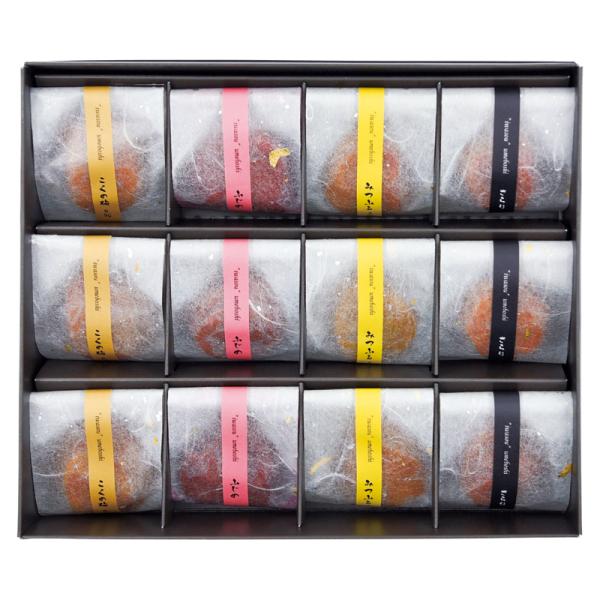 トノハタ 岩惣 紀州産南高梅一粒梅 12粒 IHI-W12 梅干し 梅干 ギフト