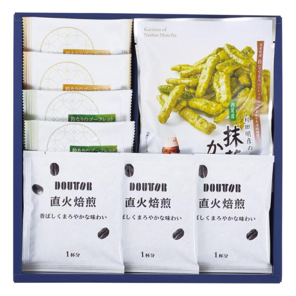 ミシュラン7年連続星獲得 村田明彦監修スイーツセット RQ-AE 洋菓子 詰め合わせ ギフト