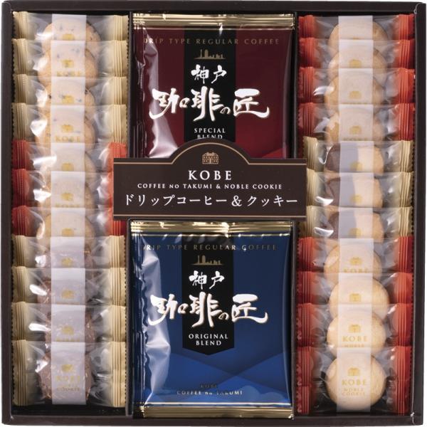 神戸浪漫 神戸の珈琲の匠＆クッキーセット GM-20N お菓子 焼き菓子 洋菓子 クッキー プチギフ...