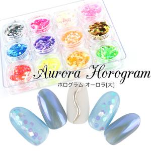 ネイルパーツ スタッズ デコパーツ メタルパーツ ネオンカラー 100個