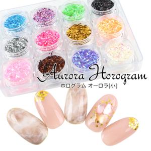 バイオジェル クリアジェル 10g ジェルネイル 爪 ベースジェル UV LED