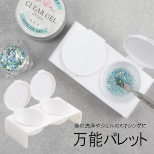 petitprice（プチプラ） ジェル ネイル バッファー エメリーボード 3本