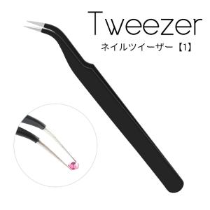 ネイルピンセット ジェルネイルツイーザーの買取情報