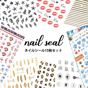 petitprice（プチプラ） プレミアムカットシザー ジェルネイル ジェル