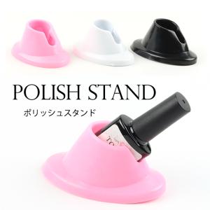 ネイルアート用ジェルスタンドの買取情報