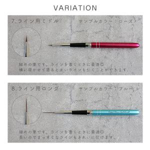 ネイル ジェルネイル ネイルブラシ 10種10...の詳細画像5