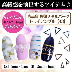 petitprice（プチプラ） ネイル ジェルネイル カラージェル Folica