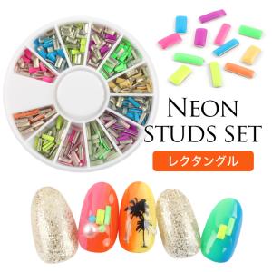 petitprice（プチプラ） ネイル ジェルネイル ネイルパーツ スティック