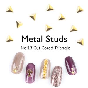 ネイル ジェルネイル ネイルパーツ 高品質 メタルスタッズ カット入りトライアングル プチプラ 通販 Yahoo ショッピング