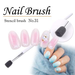 petitprice（プチプラ） ネイル ジェルネイル ピンセット ツイーザー