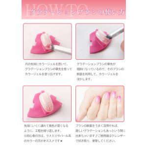 ネイル ジェルネイル ネイルブラシ [34]グ...の詳細画像1