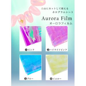 ネイル ジェルネイル ネイルシール オーロラフ...の詳細画像1