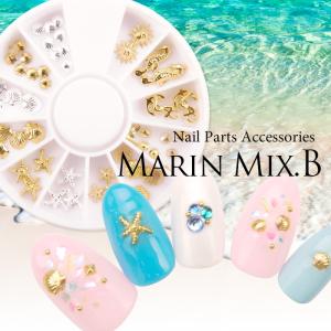 ネイル ジェルネイル ネイルパーツ  ネイルジュエリー マリンMIX B｜petitprice