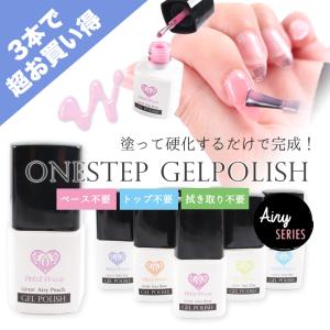 matey n-you カラージェル 全6色セット 3g ネイル ジェルネイル カラー