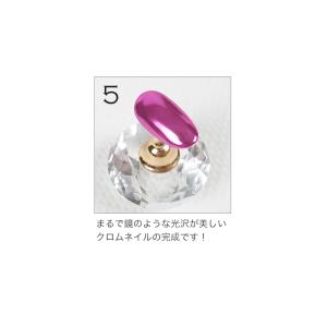 ジェルネイル ネイル ネイルアート ミラーパウ...の詳細画像4