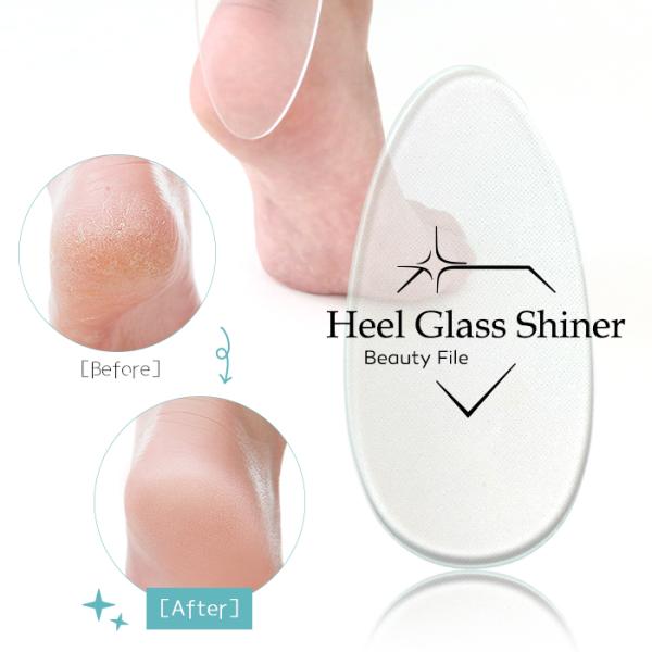 フットケア かかとケア [ヒールグラスシャイナー] メール便 爆買