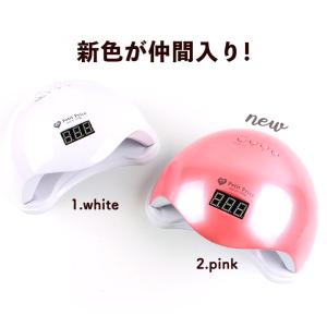 ネイルライト ドーム型 48W UVLEDライ...の詳細画像3