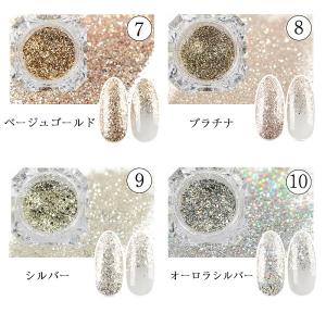 ネイル ジェルネイル ラメ ラメネイル ホログ...の詳細画像3