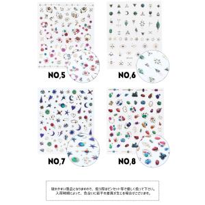 ネイル ジェルネイル ネイルシール ジュエルス...の詳細画像3