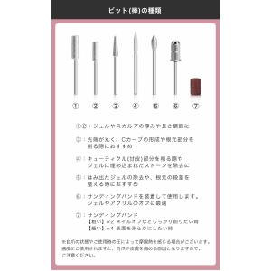 ネイルジェルネイルネイルケアFolicaネイル...の詳細画像5