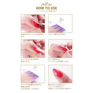 ネイル ジェルネイル チアジェル トップジェル...の詳細画像2