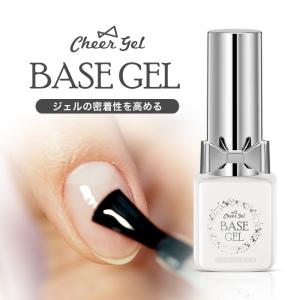 petitprice ネイル ジェルネイル チアジェル トップジェル cheer gel