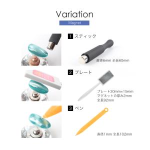 ネイル ジェルネイル マグネット マグネットジ...の詳細画像1