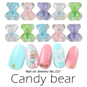 3dネイルパーツ ネイルパーツ petitprice（プチプラ） ネイル ジェルネイル ネイルパーツ ハート UV