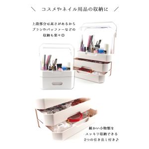ネイル ジェルネイル 収納 ネイル収納 コスメ...の詳細画像1