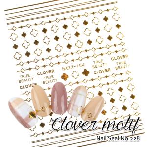 petitprice（プチプラ） ネイル ジェルネイル ネイルシール ウォーター