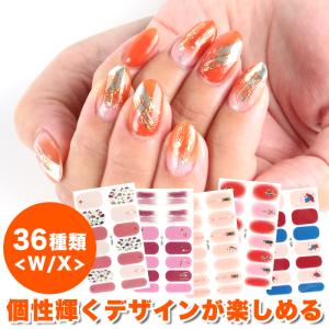 ネイル ポーチ ケース フルーリア バニティーポーチ : ネイルワールド