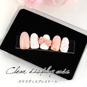 petitprice（プチプラ） ネイル ジェルネイル ピンセット ツイーザー