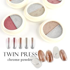 ミラーパウダー ジェルネイルアートの買取情報