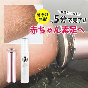 GRAN PRO. エステプロ ラボ ボディ ボディオープレミア 200g リズム