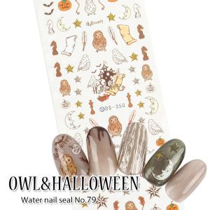 petitprice（プチプラ） ネイル ジェルネイル ネイルシール ウォーター