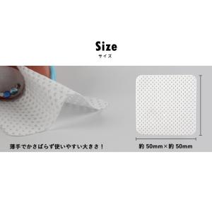 ネイル ジェルネイル カットワイプ ワイプ ネ...の詳細画像3