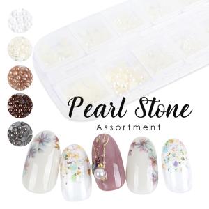 petitprice（プチプラ） ネイル ジェルネイル ネイルパーツ ラメホロ