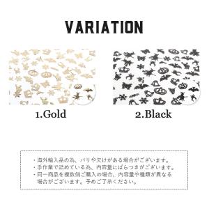 ネイル ジェルネイル ネイルパーツ メタルパー...の詳細画像1