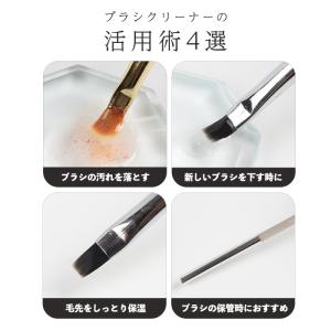 ネイル ジェルネイル inbity ブラシクリ...の詳細画像3