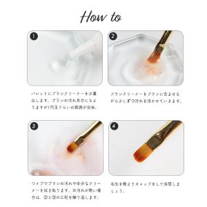 ネイル ジェルネイル inbity ブラシクリ...の詳細画像4