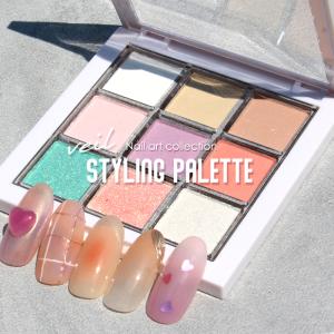 ネイル ジェルネイル [ヴェール] スタイリングパレット ネイルアート チークネイル オーロラパウダー グラデーションパレット 超PayPay祭｜プチプラ