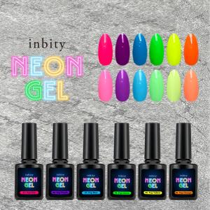 ジェルネイル Harmony Gelish ハーモニージェリッシュ 15ml 01592