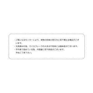 ネイル ジェルネイル メノウフレーク ネイルア...の詳細画像2