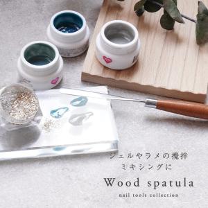 ネイル ジェルネイル ウッドスパチュラ スパチ...の詳細画像1