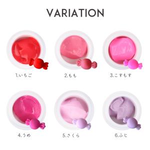 matey 3Dgel 粘土ジェル 3Dジェル...の詳細画像4