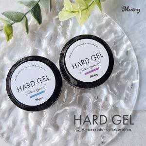 ジェルネイル ベース Bio Sculpture Gel バイオスカルプチュアジェル